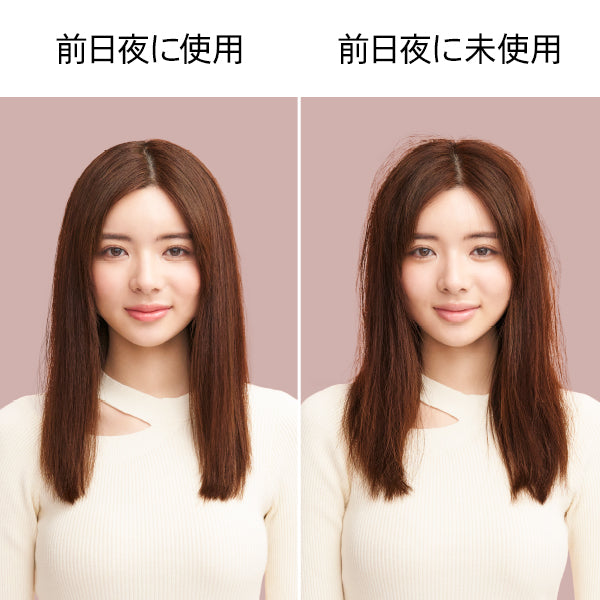 Dyson Airstrait™ストレイトナー ダークブルー/コッパー