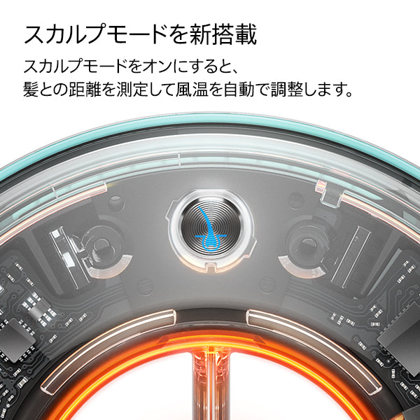 Dyson Supersonic Nural™ Shineヘアドライヤー セラミックパティーナ/トパーズ