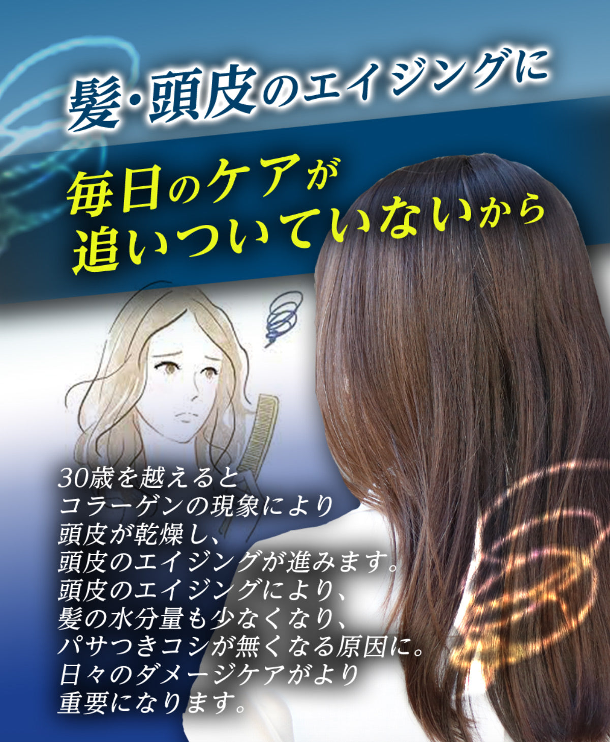 【本格サロンケア】ヘアパック 美ツ髪 -mitsuba- 300g