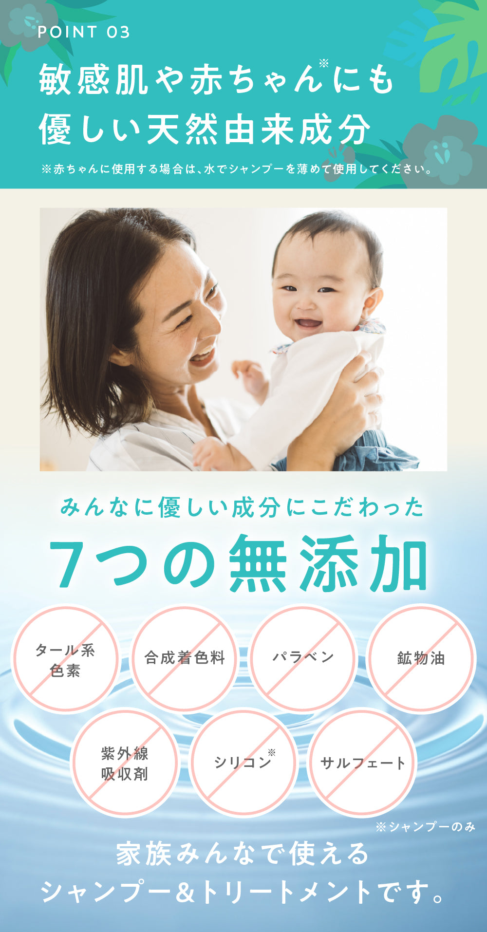 大容量1000mlで約3ヶ月分/ラフィー(Raffi)スタイリストシャンプー