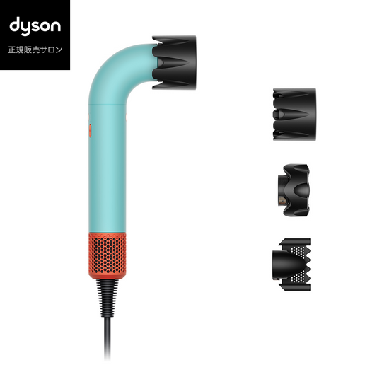 Dyson Supersonic r™ヘアドライヤー セラミックパティーナ/トパーズ