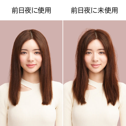 Dyson Airstrait™ストレイトナー さくらチェリー