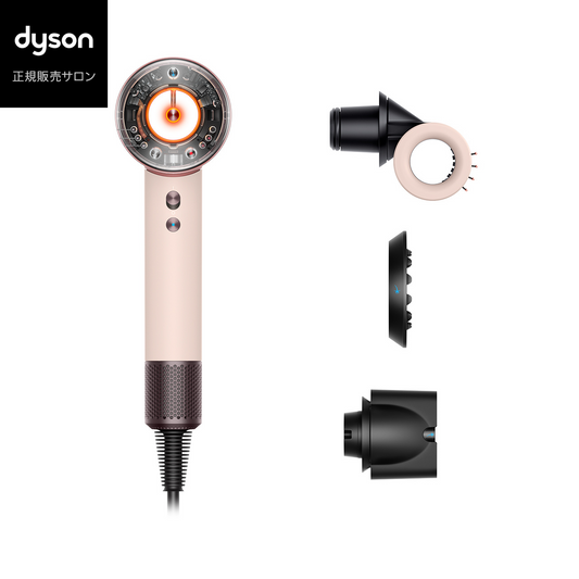 Dyson Supersonic Nural™ Shineヘアドライヤー セラミックピンク