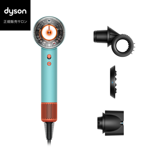 Dyson Supersonic Nural™ Shineヘアドライヤー セラミックパティーナ/トパーズ