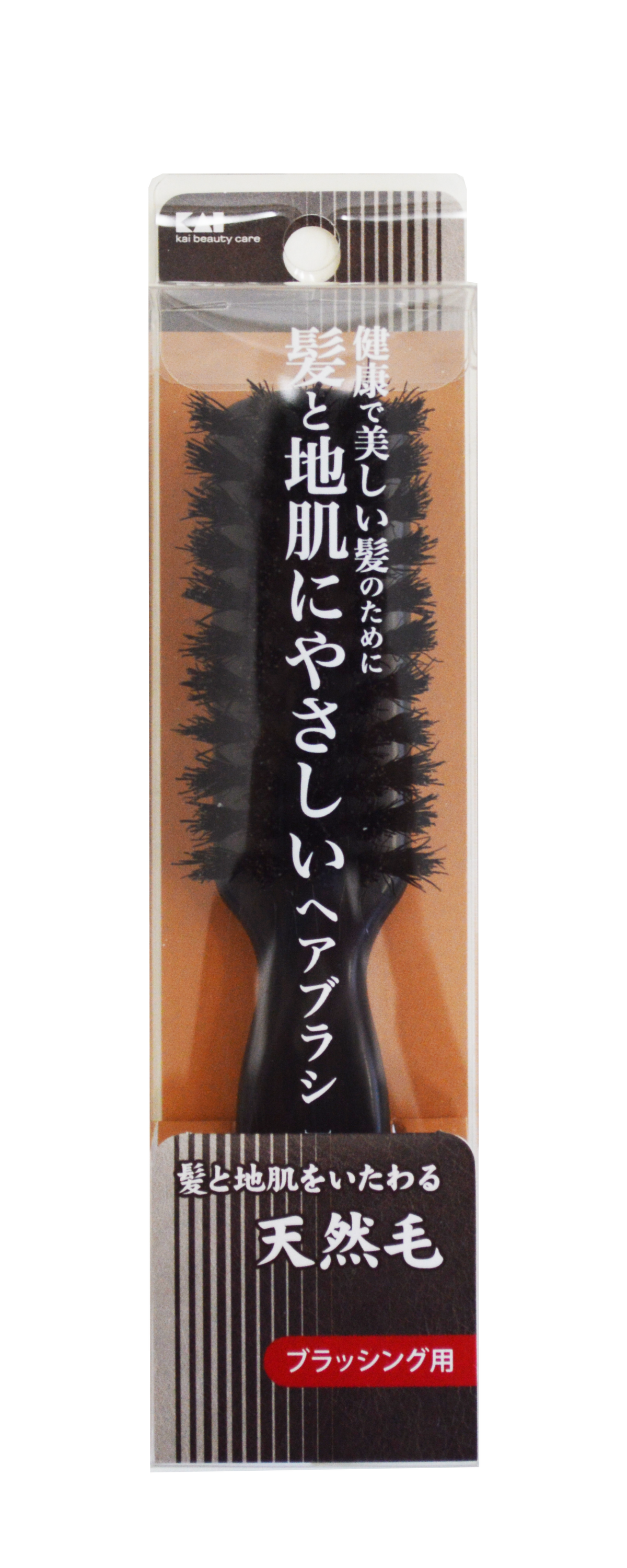 天然毛ブラッシングブラシ KNH2624