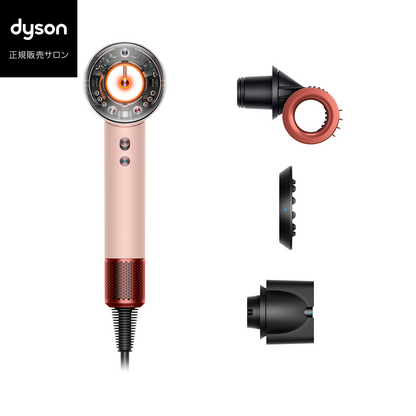 Dyson Supersonic Nural™ Shineヘアドライヤー さくらチェリー