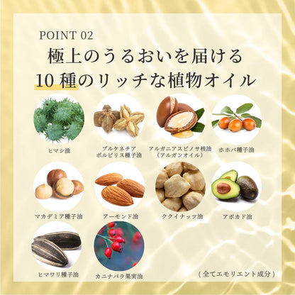 【本格サロンケア】美ツ髪‐mitsuba‐ヘアパック