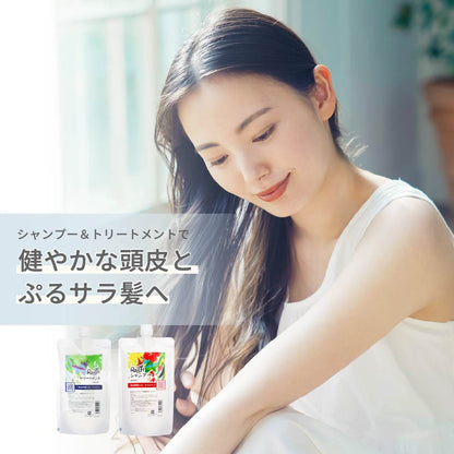 Raffiシャンプー300ml&トリートメント300ml