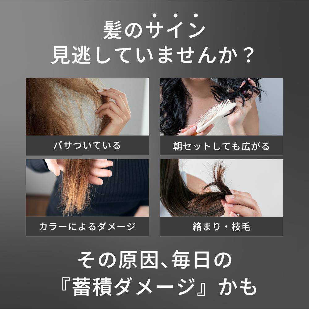 Raffiアウトバス洗い流さないトリートメント（ クリーム & オイル ）2点セット150ml