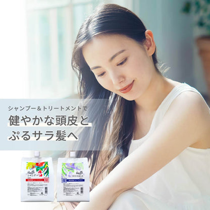 Raffiシャンプー1000ml&トリートメント1000ml
