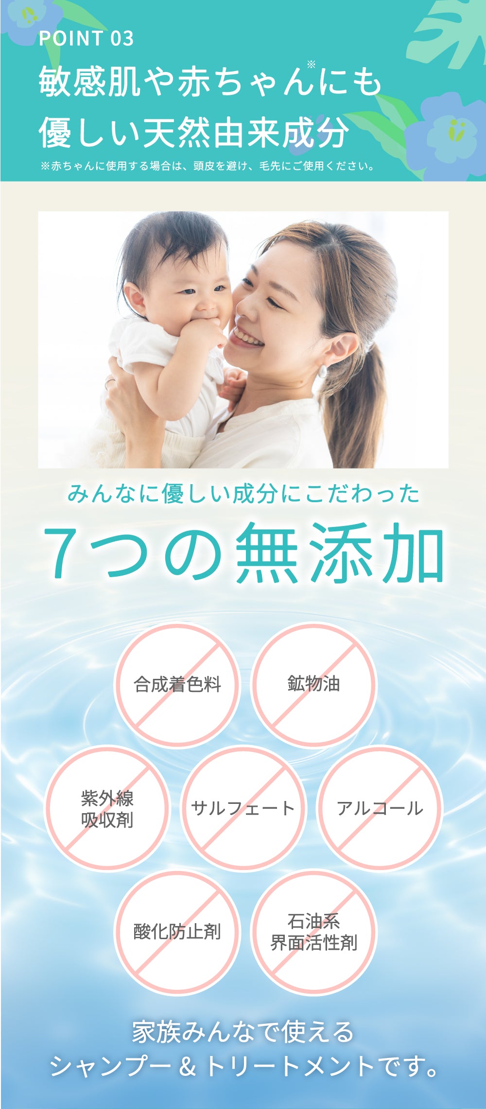 ラフィースタイリストトリートメント1000mL(2本セット)