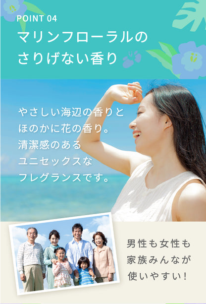 ラフィースタイリストトリートメント1000mL(2本セット)